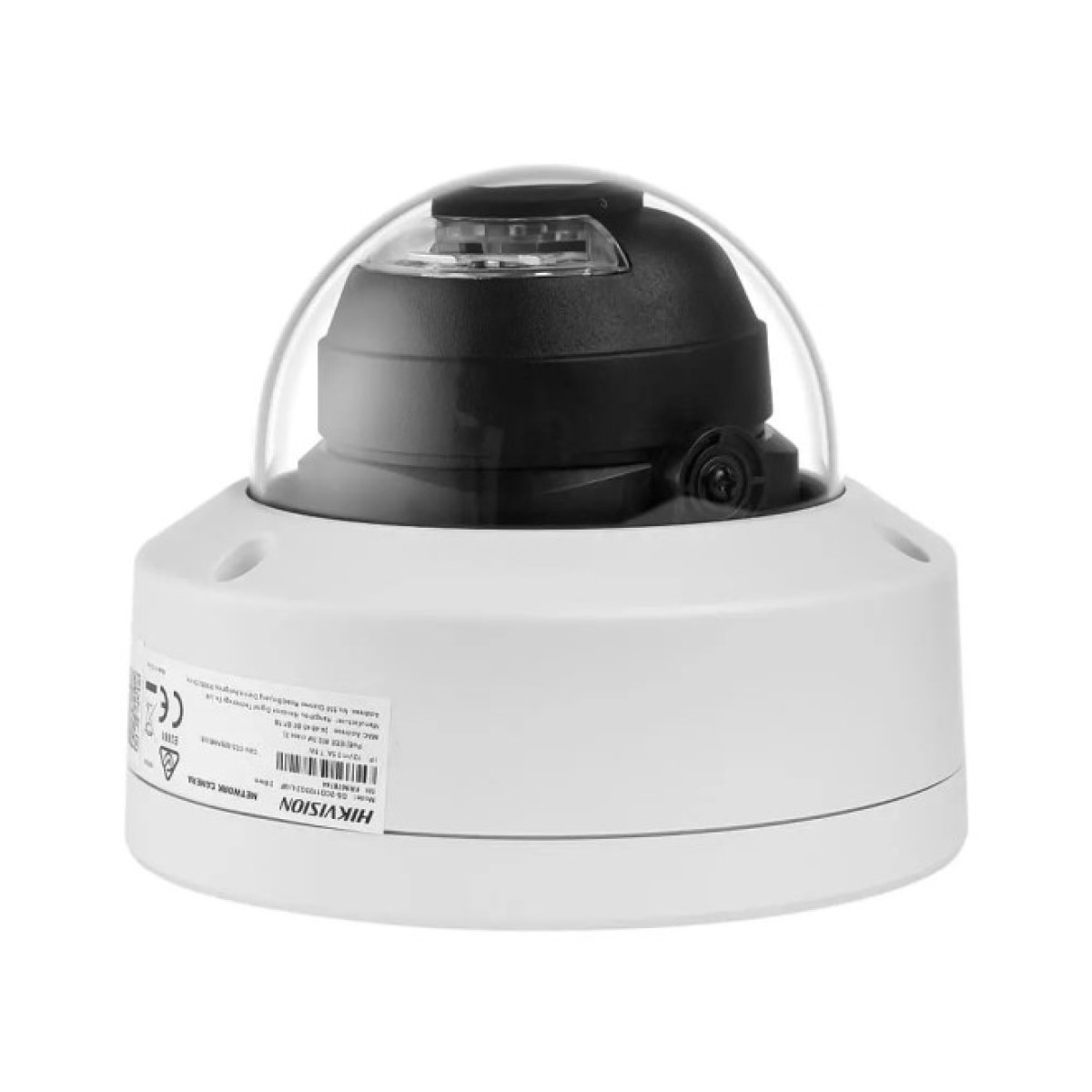 IP-камера Hikvision DS-2CD1123G2-LIUF (2.8) 98_98.jpg - фото 4