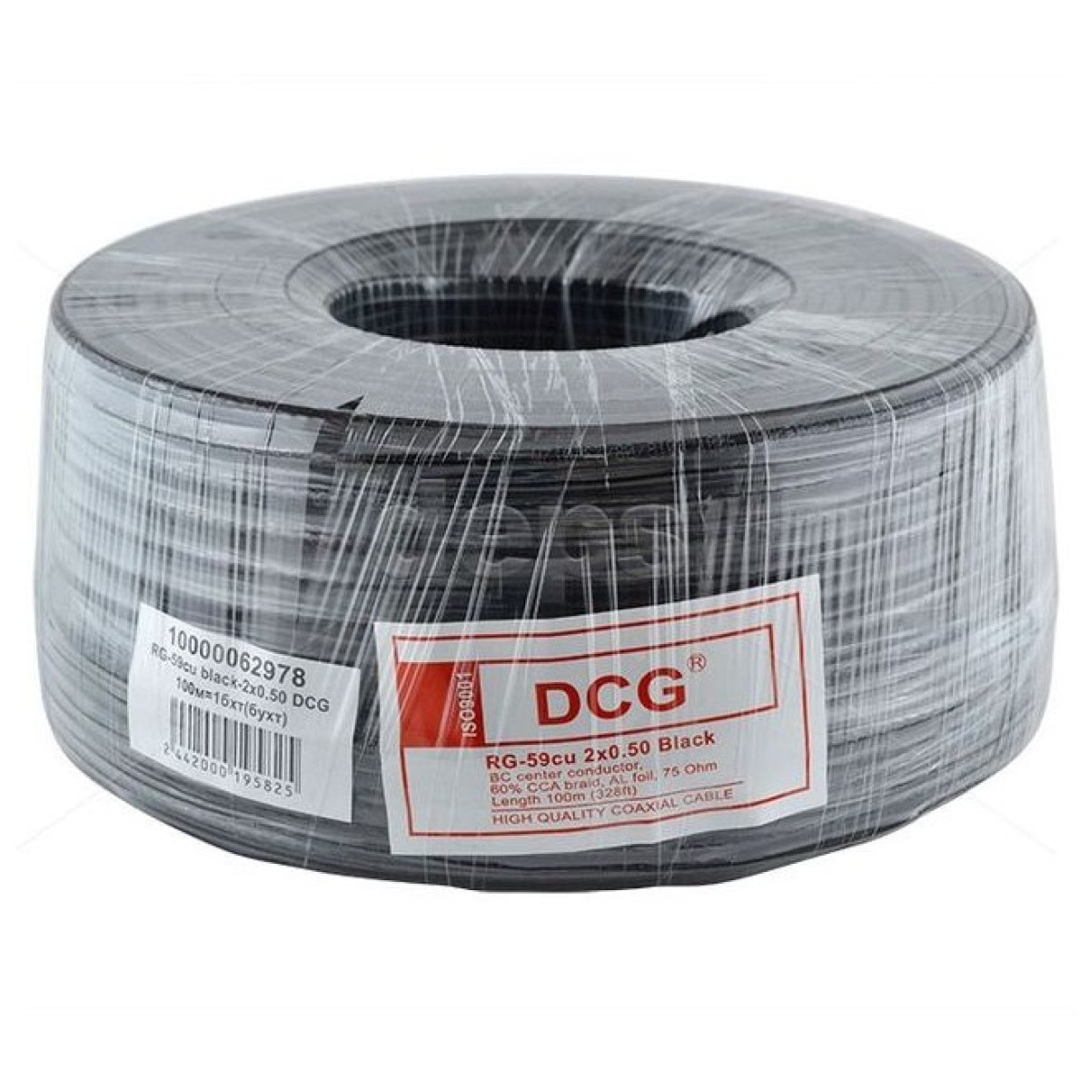 Коаксиальный кабель DCG RG-59cu black-2x0.50 98_98.jpg - фото 2
