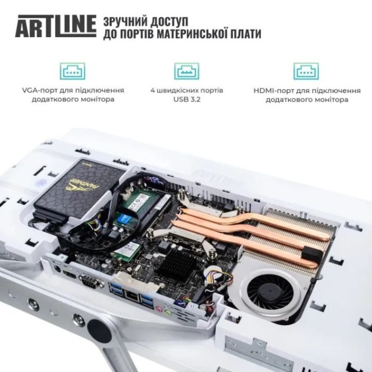 Комп'ютер Artline Business F27 (F27v14Winw) 98_98.jpg - фото 3