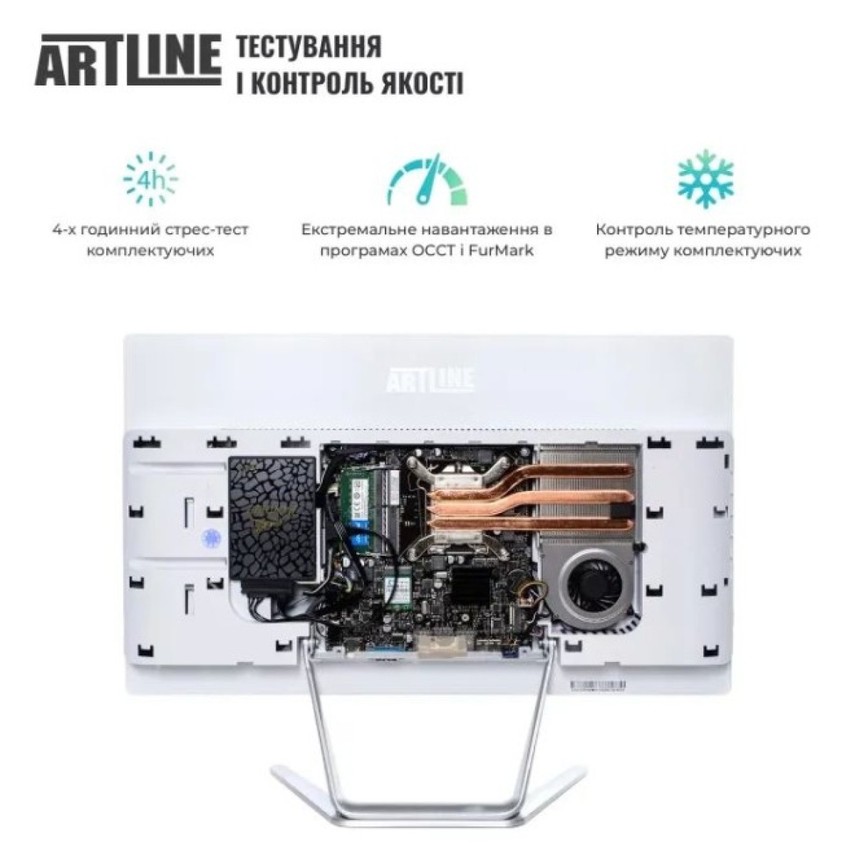 Комп'ютер Artline Business F27 (F27v14Winw) 98_98.jpg - фото 4