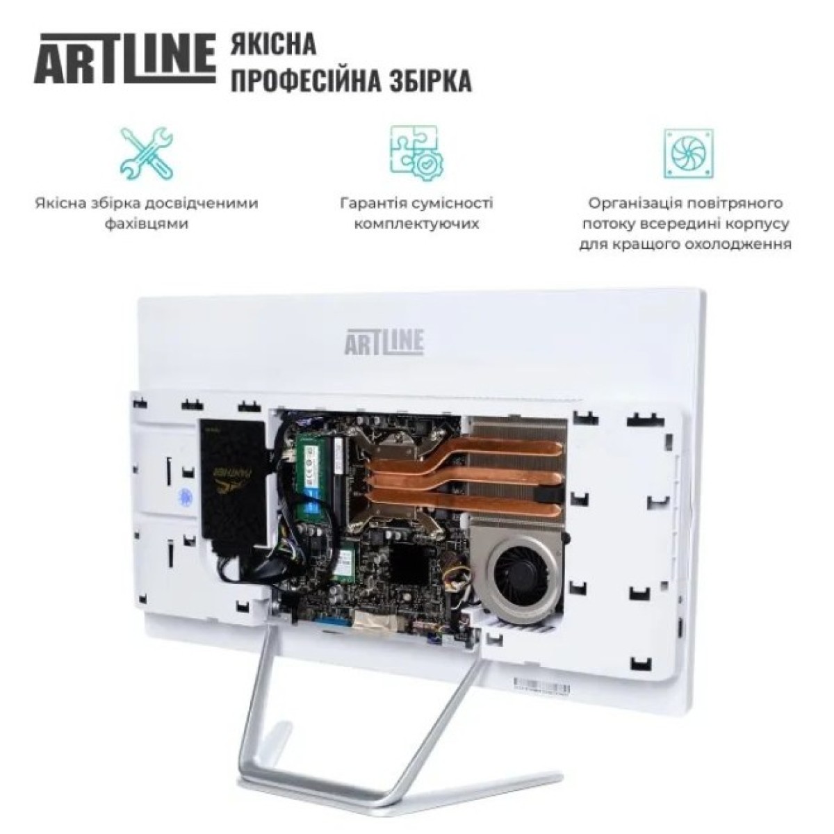 Комп'ютер Artline Business F27 (F27v14Winw) 98_98.jpg - фото 10