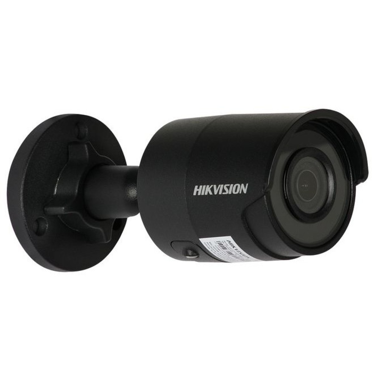 IP-камера Hikvision DS-2CD2043G0-I black (2.8) 256_256.jpg