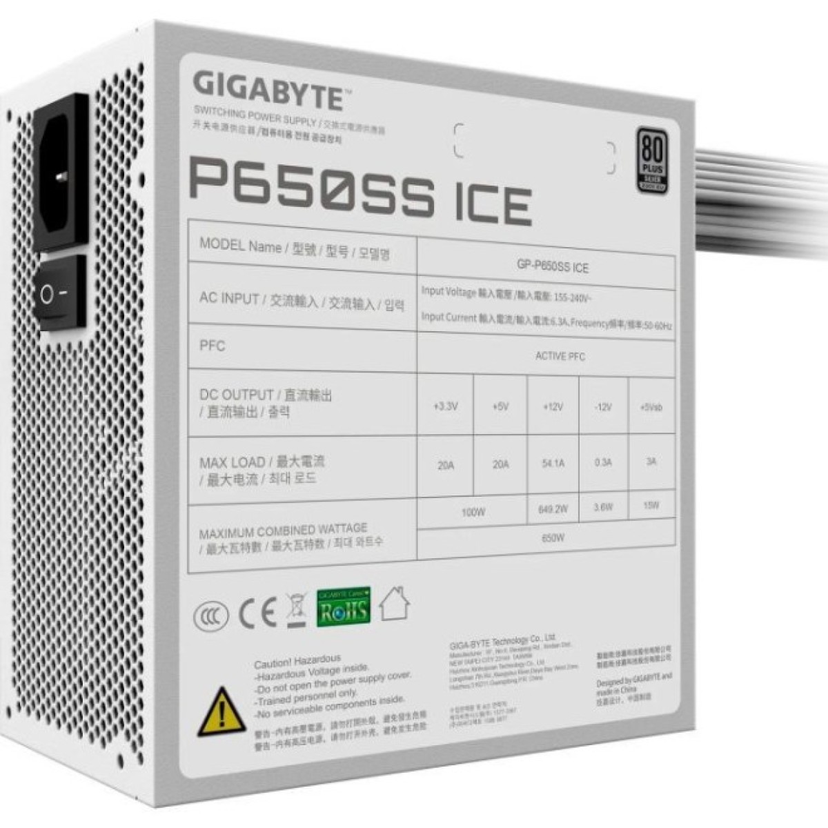 Блок питания GIGABYTE 650W (GP-P650SS ICE) 98_98.jpg - фото 5