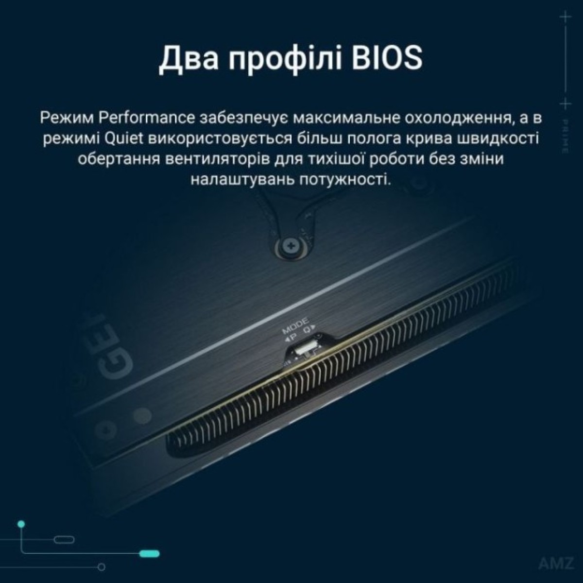 Відеокарта ASUS GeForce RTX5070 12Gb PRIME OC (PRIME-RTX5070-O12G) 98_98.jpg - фото 5
