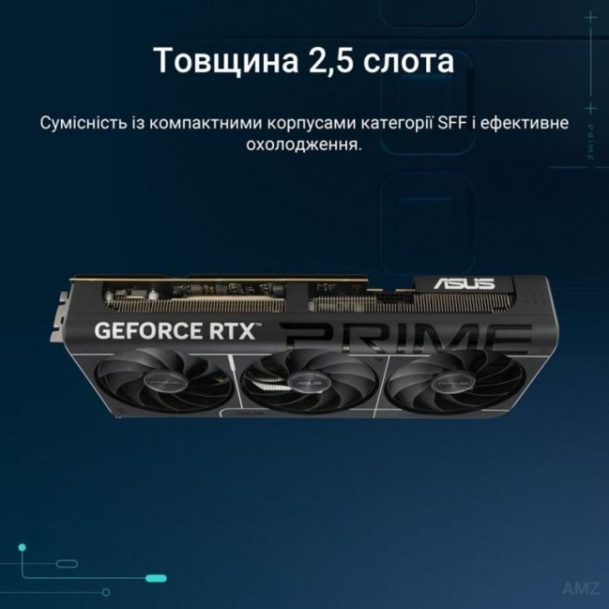 Відеокарта ASUS GeForce RTX5070 12Gb PRIME OC (PRIME-RTX5070-O12G) 98_98.jpg - фото 7