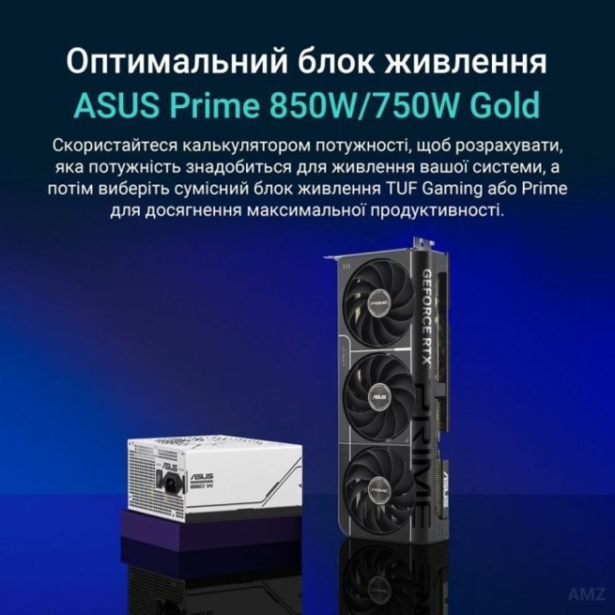 Відеокарта ASUS GeForce RTX5070 12Gb PRIME OC (PRIME-RTX5070-O12G) 98_98.jpg - фото 8