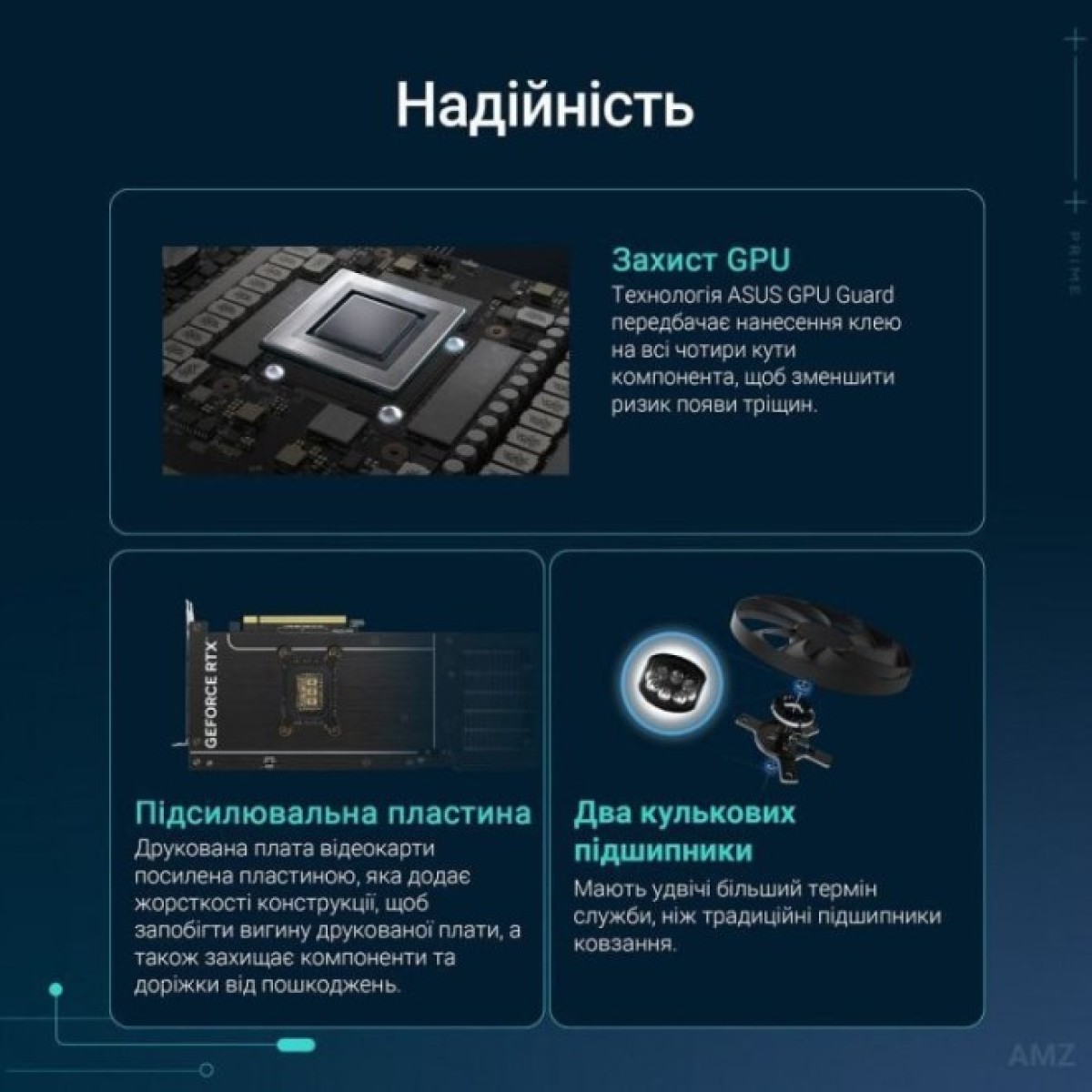 Відеокарта ASUS GeForce RTX5070 12Gb PRIME OC (PRIME-RTX5070-O12G) 98_98.jpg - фото 11
