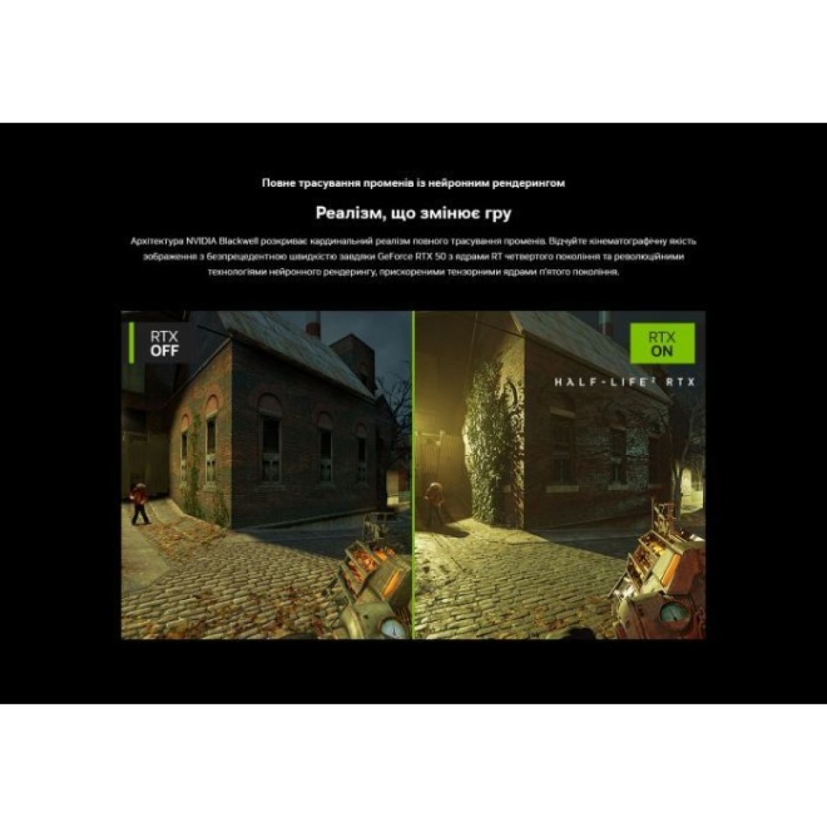 Відеокарта MSI GeForce RTX5080 16GB GAMING TRIO OC WHITE (RTX 5080 16G GAMING TRIO OC WHITE) 98_98.jpg - фото 7