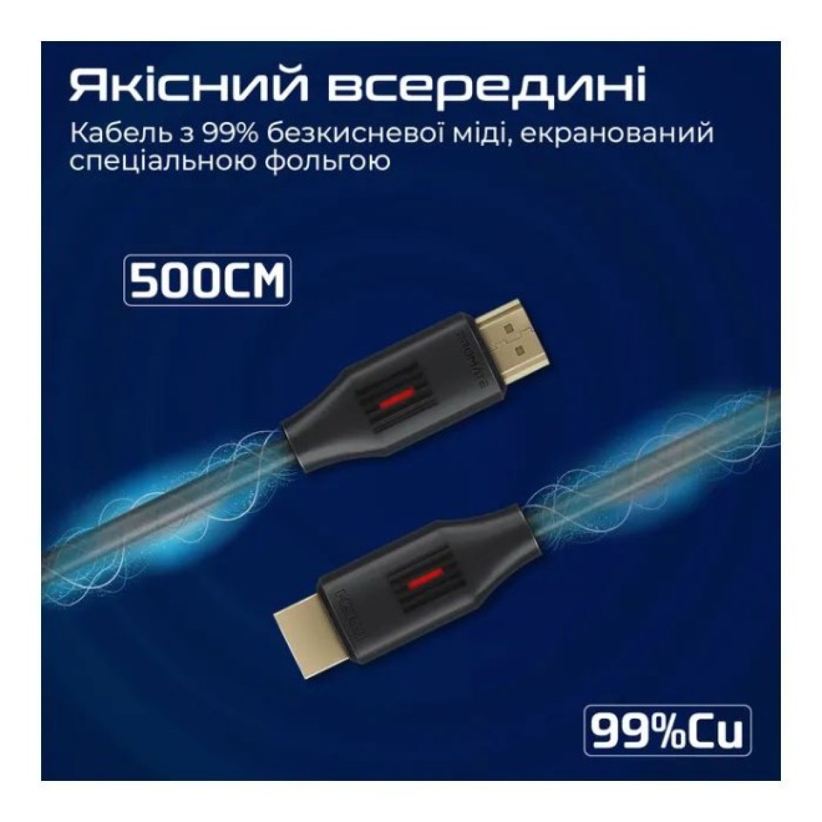 Кабель мультимедийный HDMI to HDMI v.2.0 prolink4k60-500 Promate (prolink4k60-500) 98_98.jpg - фото 4