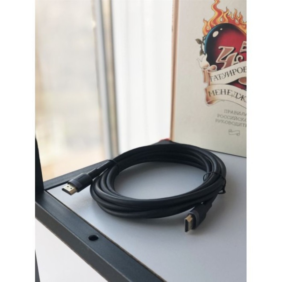 Кабель мультимедійний HDMI to HDMI 5.0m V2.0 Baseus (CADKLF-H01) 98_98.jpg - фото 2