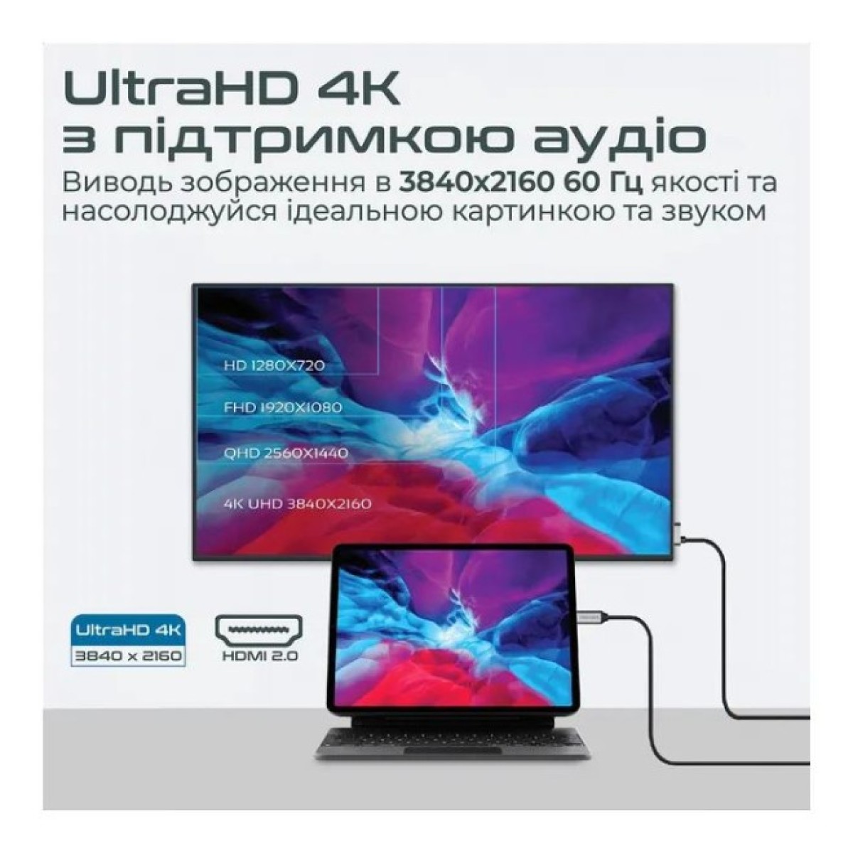 Кабель мультимедийный USB-C to HDMI hdmi-pd100.grey Promate (hdmi-pd100.grey) 98_98.jpg - фото 4