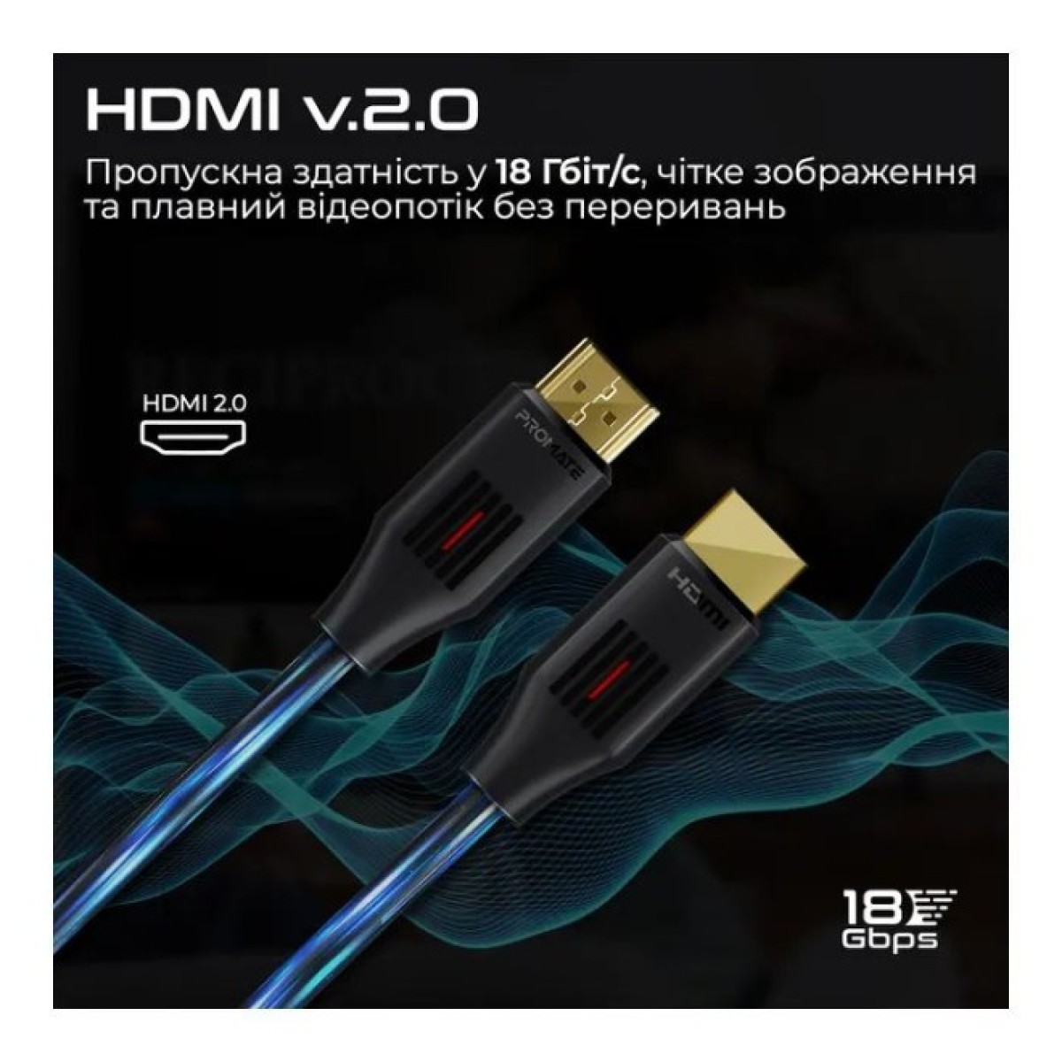 Кабель мультимедийный HDMI to HDMI v.2.0 prolink4k60-500 Promate (prolink4k60-500) 98_98.jpg - фото 3