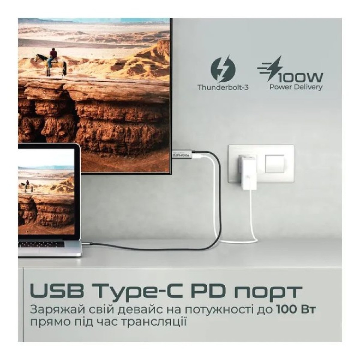 Кабель мультимедийный USB-C to HDMI hdmi-pd100.grey Promate (hdmi-pd100.grey) 98_98.jpg - фото 6