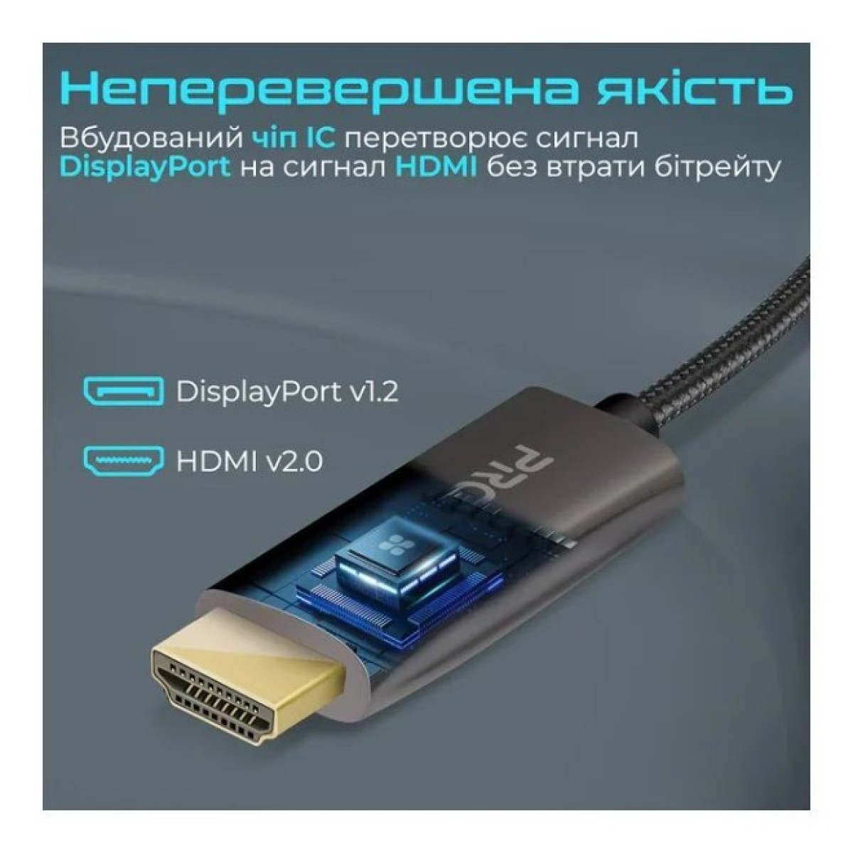 Кабель мультимедійний DisplayPort to HDMI prolink-dp200.black Promate (prolink-dp200.black) 98_98.jpg - фото 5