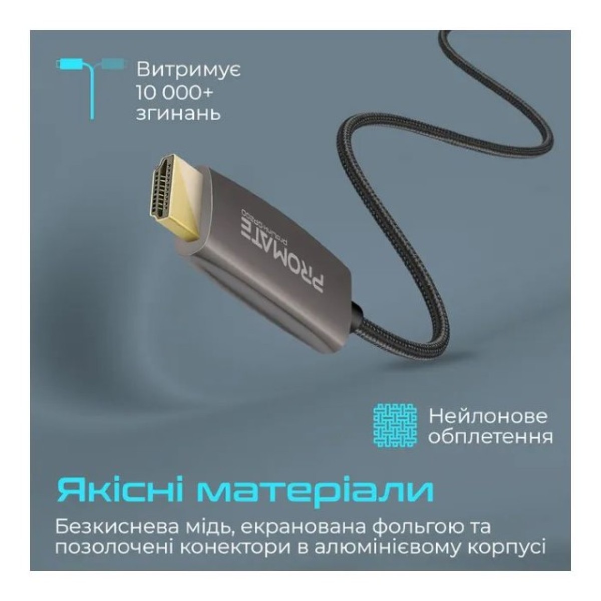 Кабель мультимедійний DisplayPort to HDMI prolink-dp200.black Promate (prolink-dp200.black) 98_98.jpg - фото 6
