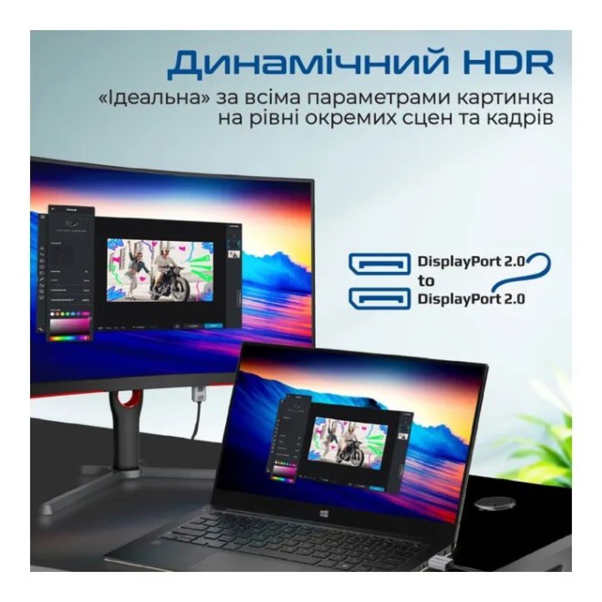 Кабель мультимедійний DisplayPort to DisplayPort v.2.0 dplink-16k.black Promate (dplink-16k.black) 98_98.jpg - фото 4