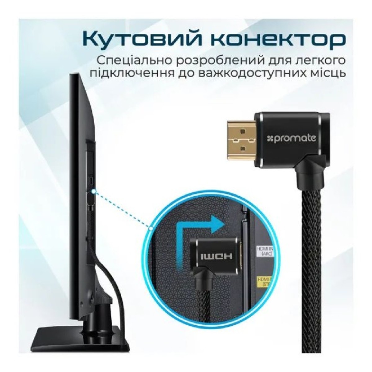 Кабель мультимедийный HDMI to HDMI v.2.0 prolink4k1-150.black Promate (prolink4k1-150.black) 98_98.jpg - фото 3