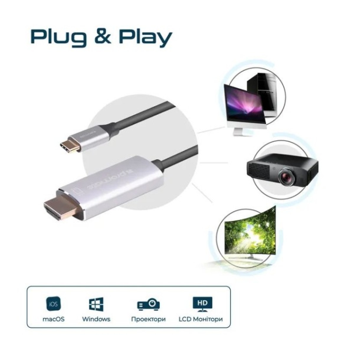 Кабель мультимедийный USB-C to HDMI hdlink-60h.grey Promate (hdlink-60h.grey) 98_98.jpg - фото 6