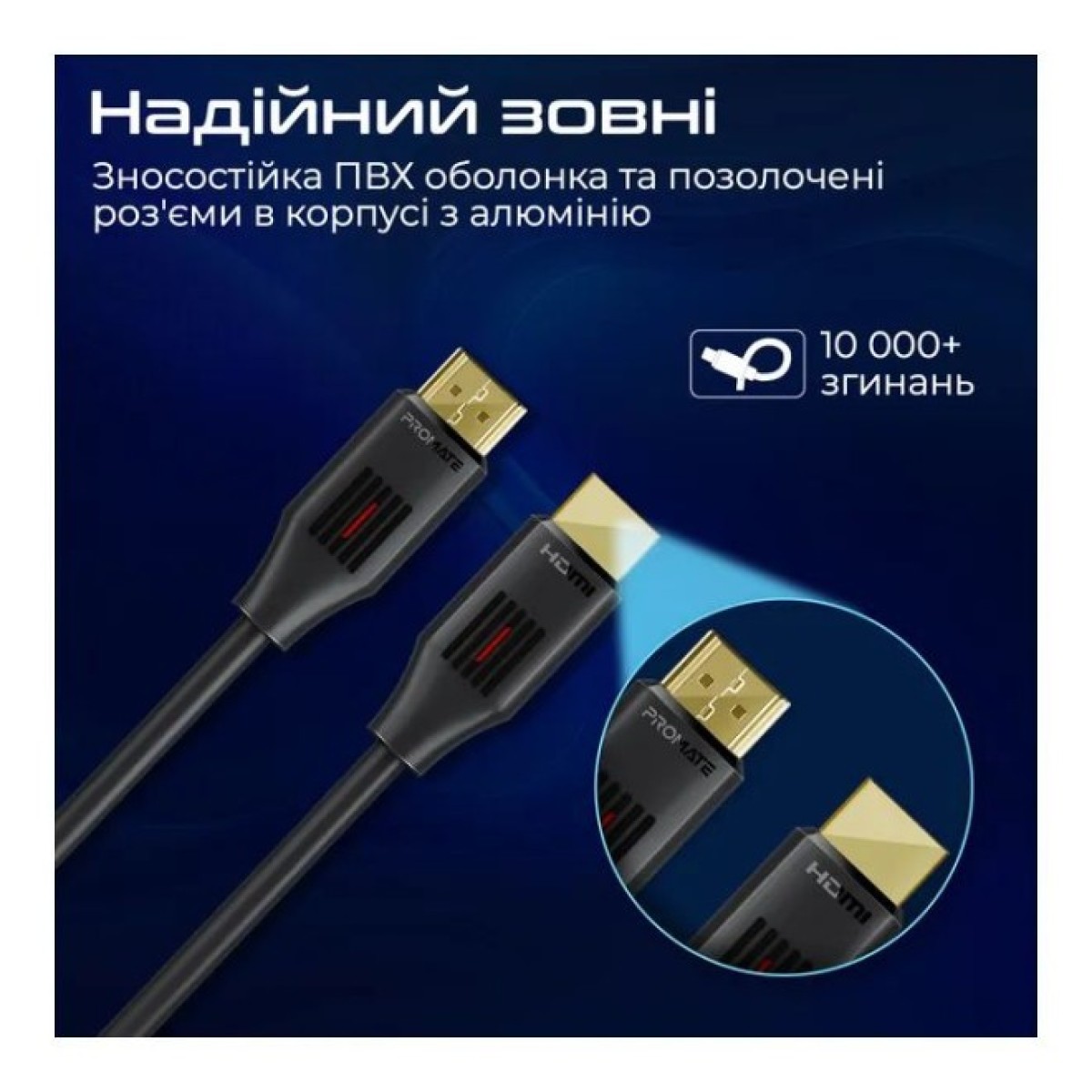 Кабель мультимедийный HDMI to HDMI v.2.0 prolink4k60-300 Promate (prolink4k60-300) 98_98.jpg - фото 6