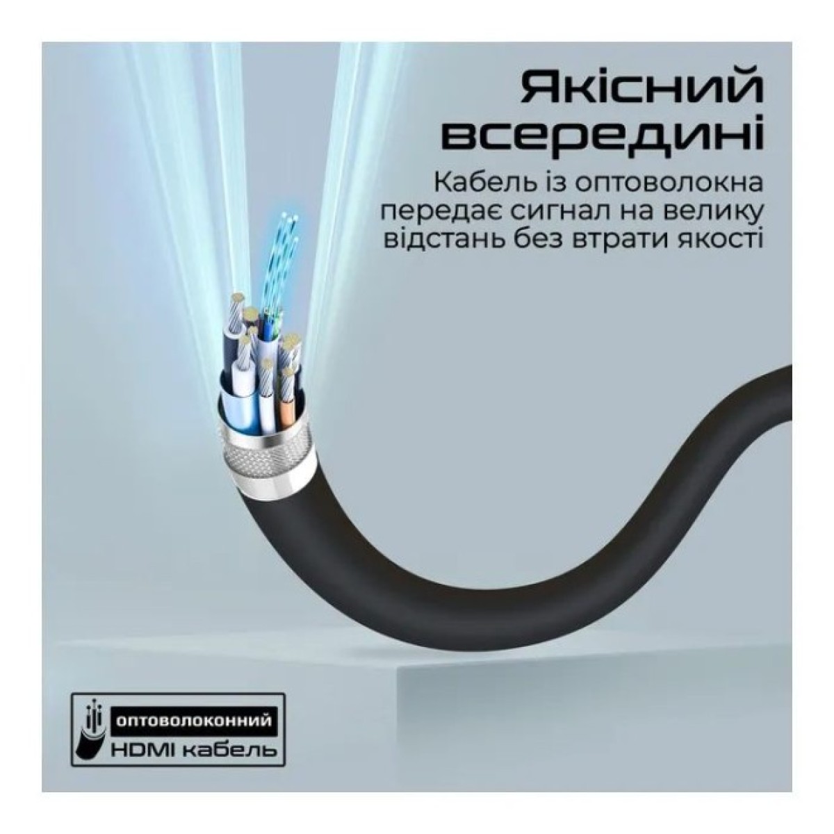 Кабель мультимедийный HDMI to HDMI v.2.0 prolink4k60-20m Promate (prolink4k60-20m) 98_98.jpg - фото 5
