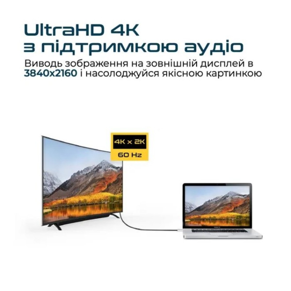 Кабель мультимедийный USB-C to HDMI hdlink-60h.grey Promate (hdlink-60h.grey) 98_98.jpg - фото 8