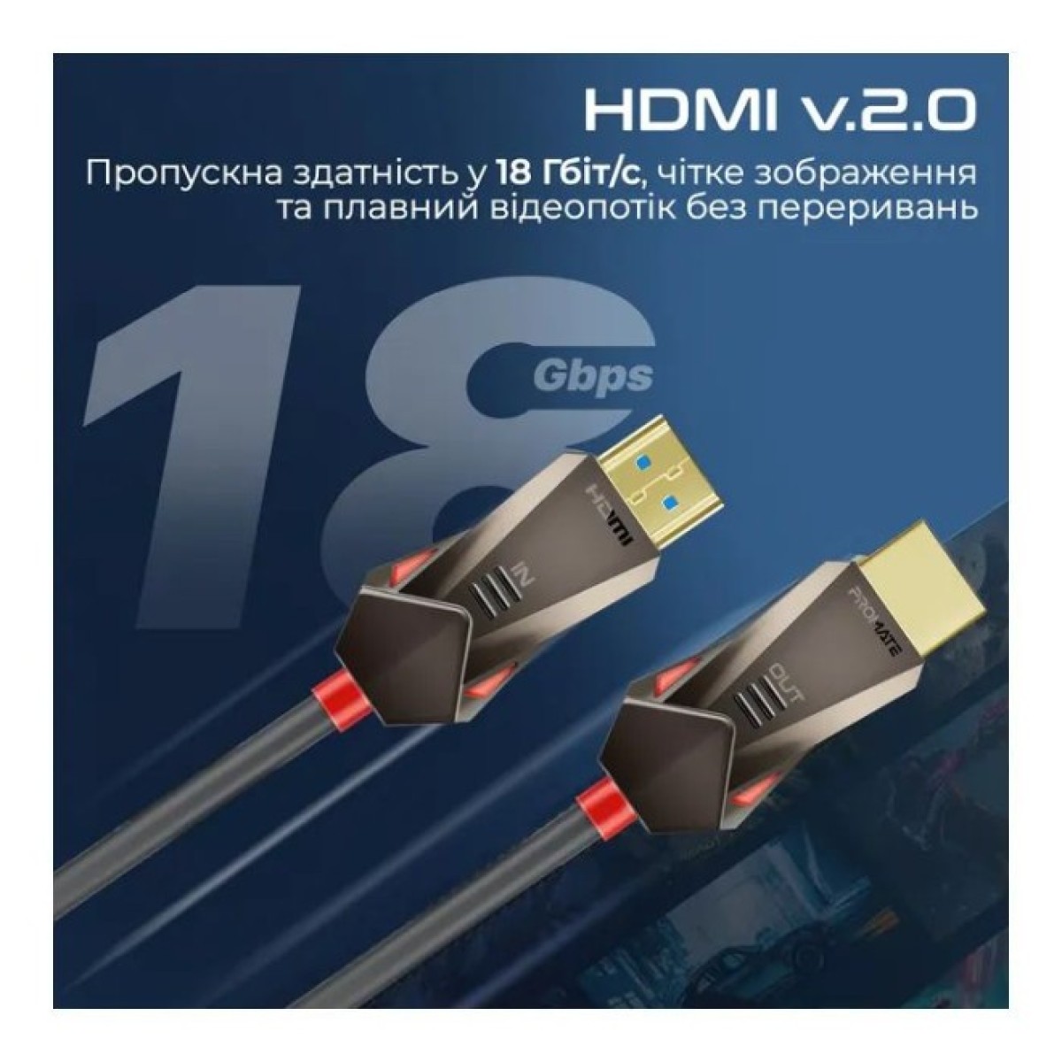 Кабель мультимедийный HDMI to HDMI v.2.0 prolink4k60-20m Promate (prolink4k60-20m) 98_98.jpg - фото 6