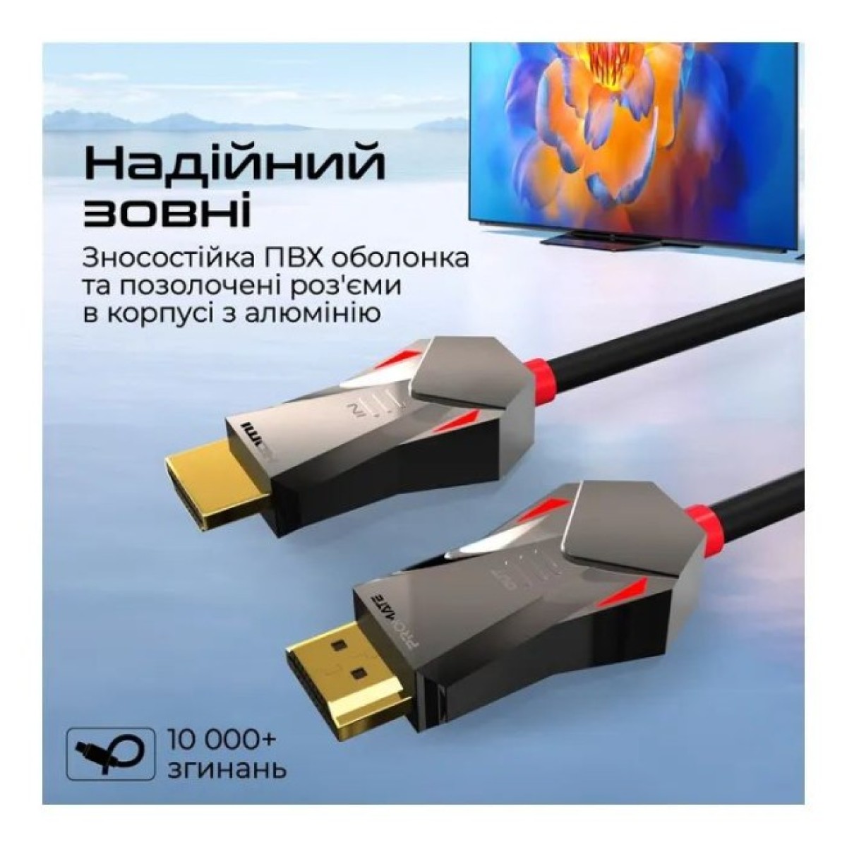Кабель мультимедийный HDMI to HDMI v.2.0 prolink4k60-20m Promate (prolink4k60-20m) 98_98.jpg - фото 8