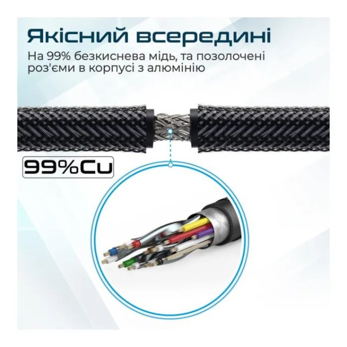 Кабель мультимедийный HDMI to HDMI v.2.0 prolink4k1-150.black Promate (prolink4k1-150.black) 98_98.jpg - фото 5