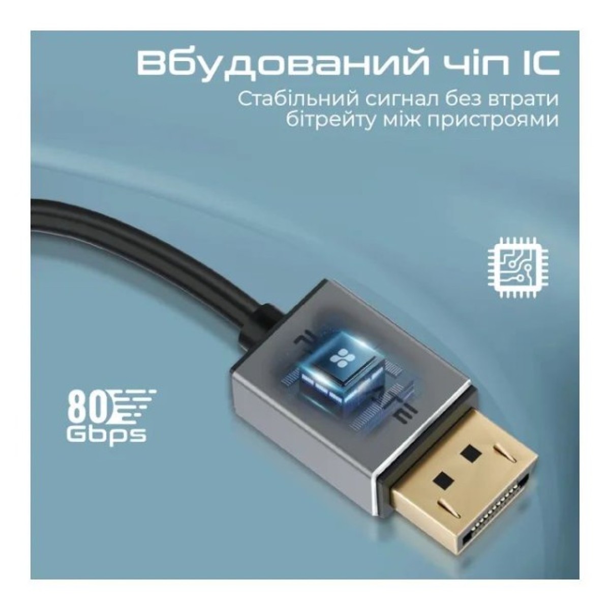 Кабель мультимедійний DisplayPort to DisplayPort v.2.0 dplink-16k.black Promate (dplink-16k.black) 98_98.jpg - фото 6