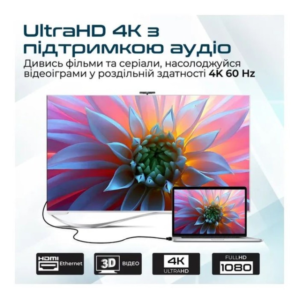 Кабель мультимедийный HDMI to HDMI v.2.0 prolink4k1-300.black Promate (prolink4k1-300.black) 98_98.jpg - фото 6
