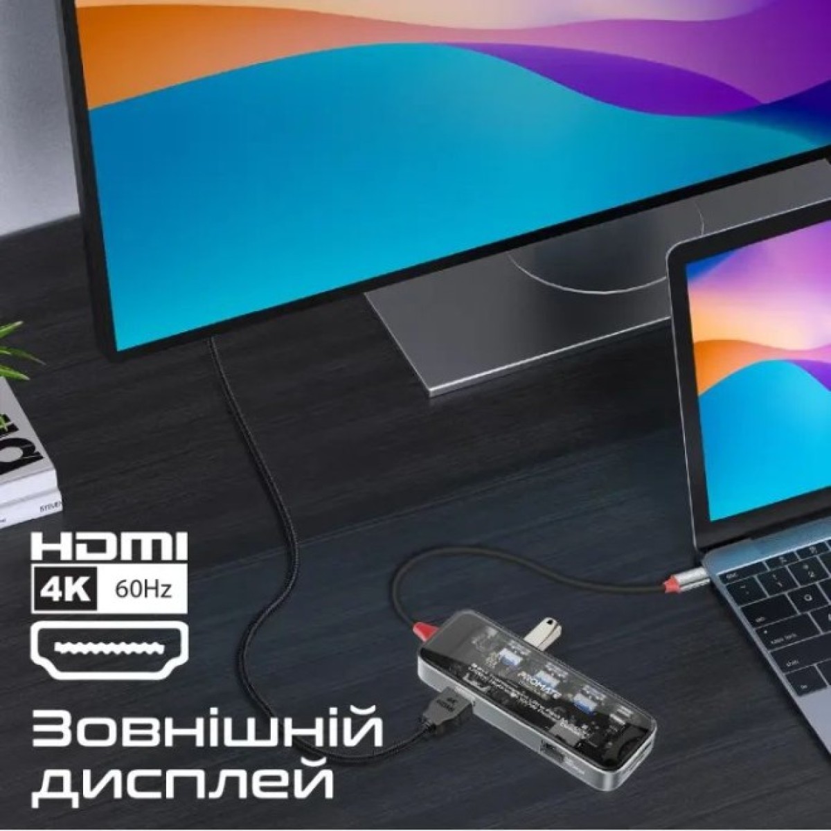 Концентратор Promate USB Hub 9 ports transhub-go (transhub-go) 98_98.jpg - фото 2