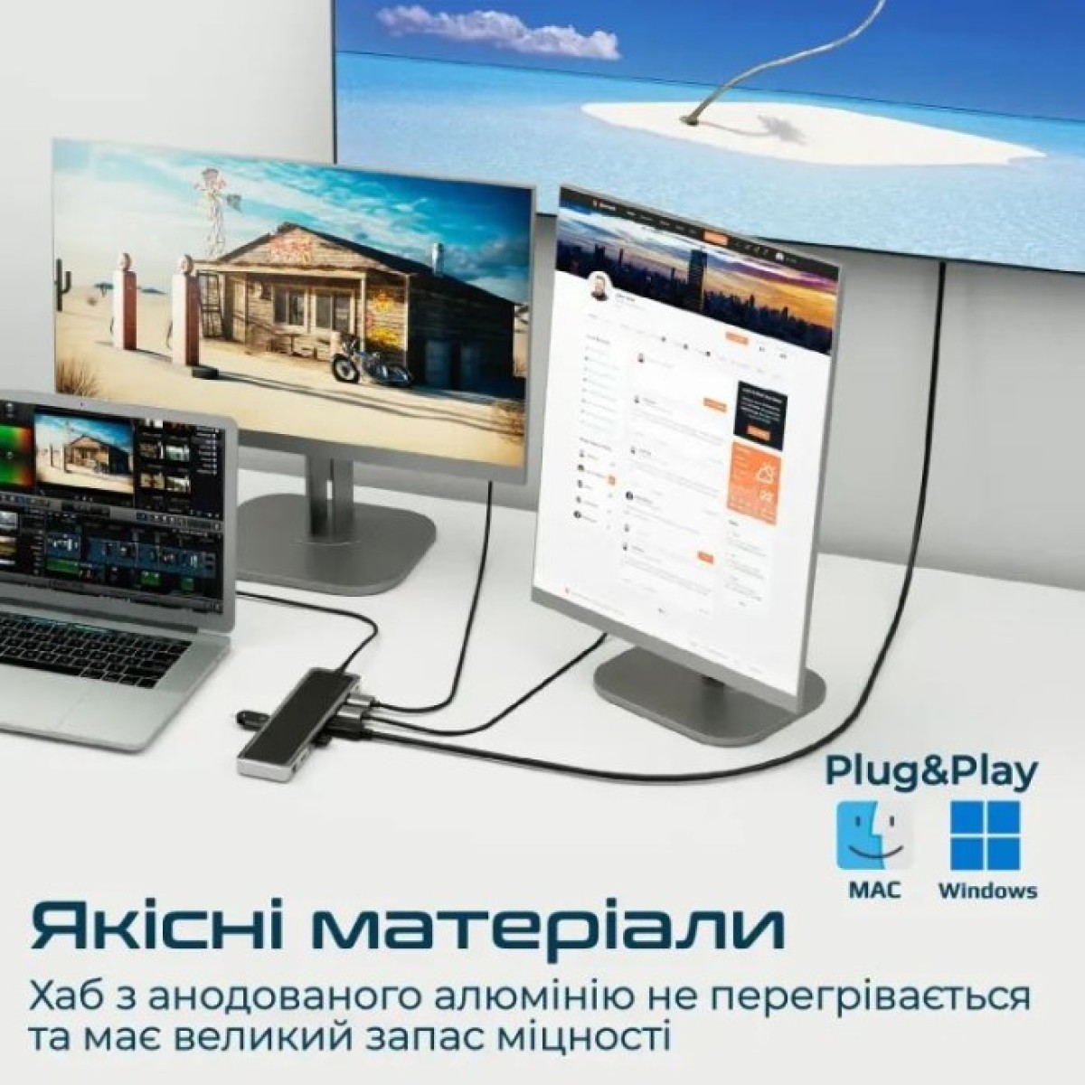 Концентратор Promate USB Hub 12 ports apexhub-mst.grey (apexhub-mst.grey) 98_98.jpg - фото 2