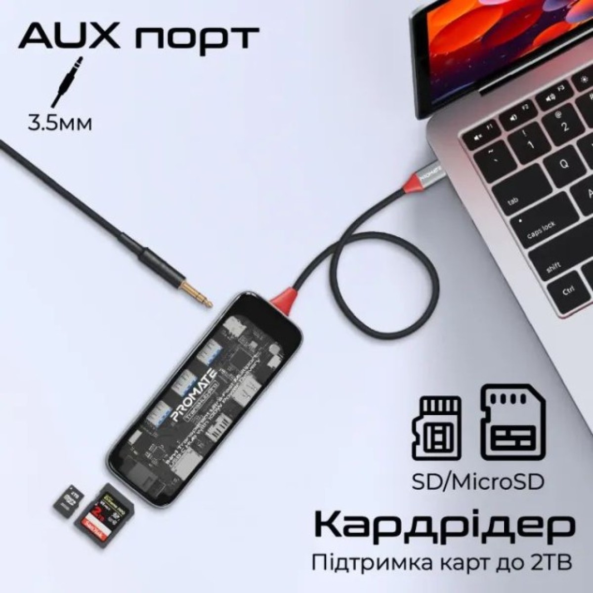 Концентратор Promate USB Hub 11 ports transhub-pro (transhub-pro) 98_98.jpg - фото 2