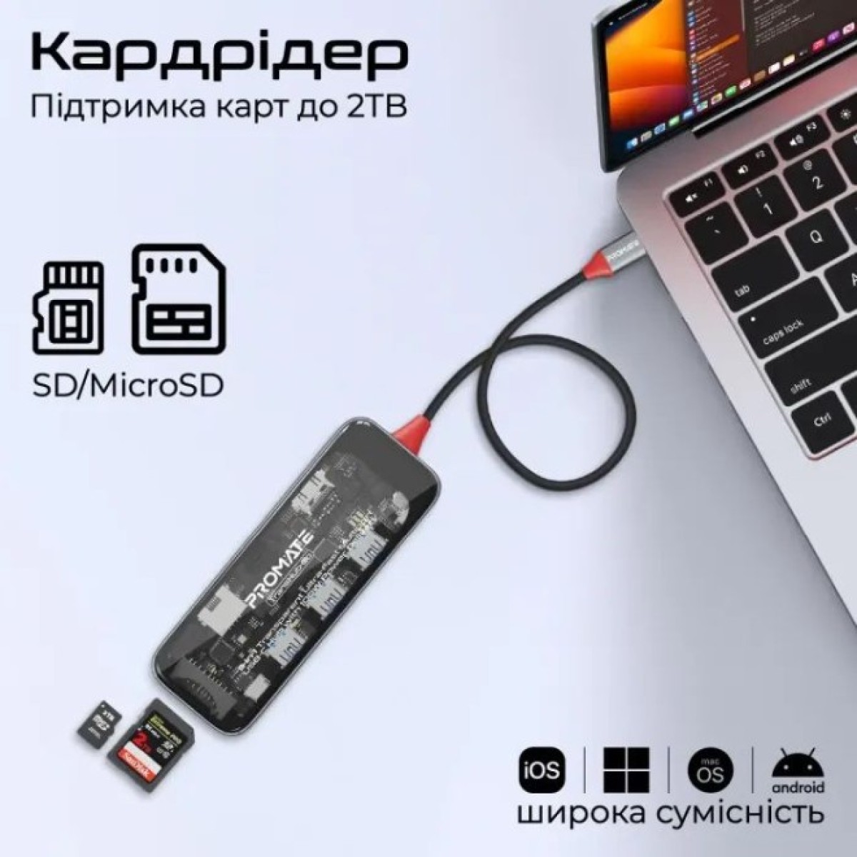 Концентратор Promate USB Hub 9 ports transhub-go (transhub-go) 98_98.jpg - фото 4