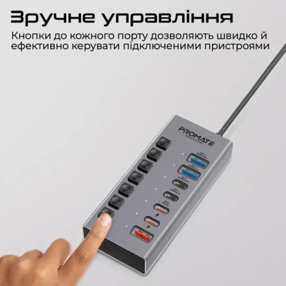 Концентратор Promate USB Hub 7 ports gegahub-10g (gegahub-10g) 98_98.jpg - фото 2