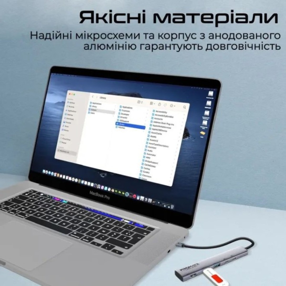 Концентратор Promate USB Hub 5 ports linkhub-5x (linkhub-5x) 98_98.jpg - фото 4