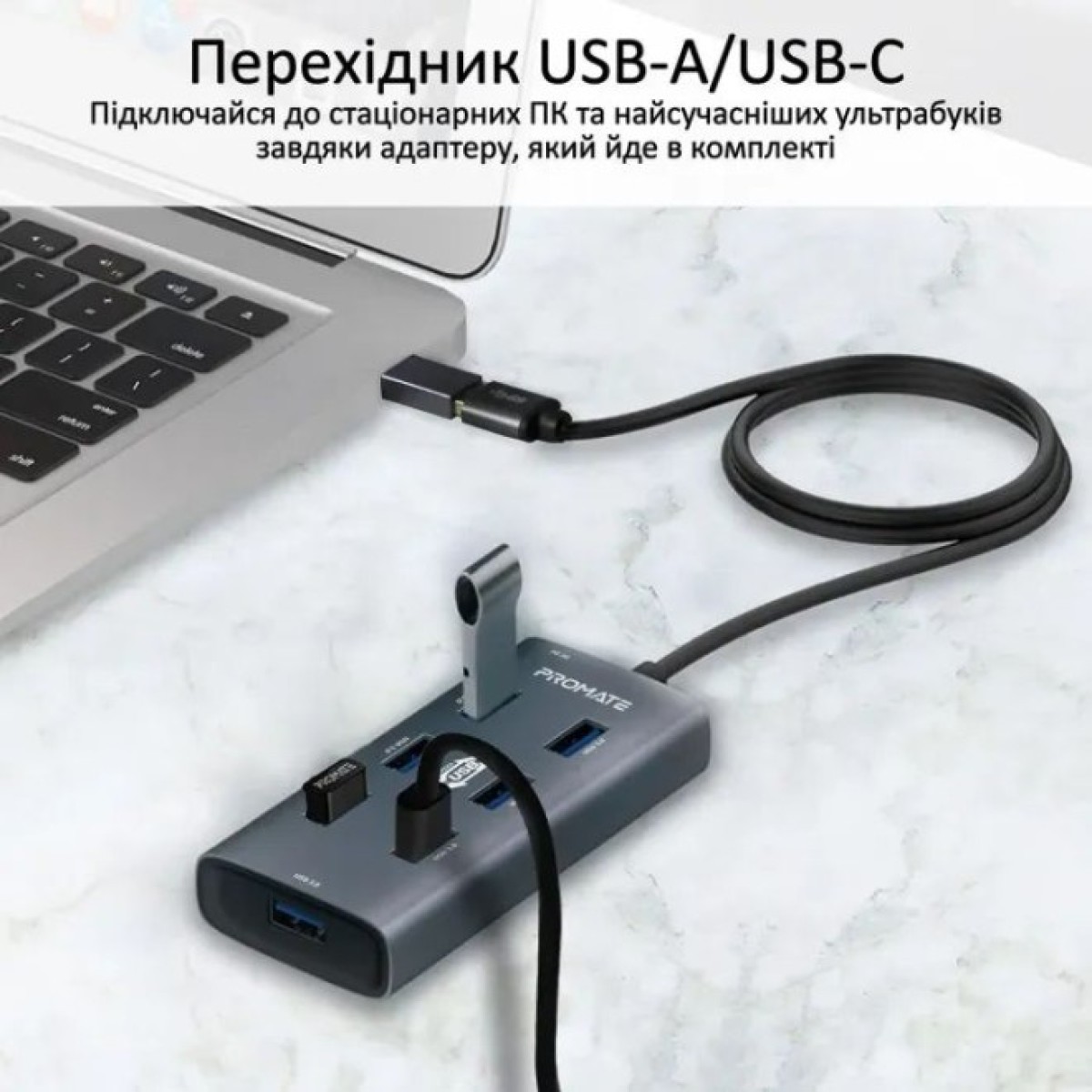 Концентратор Promate USB Hub 7 ports ezhub-7.grey (ezhub-7.grey) 98_98.jpg - фото 2