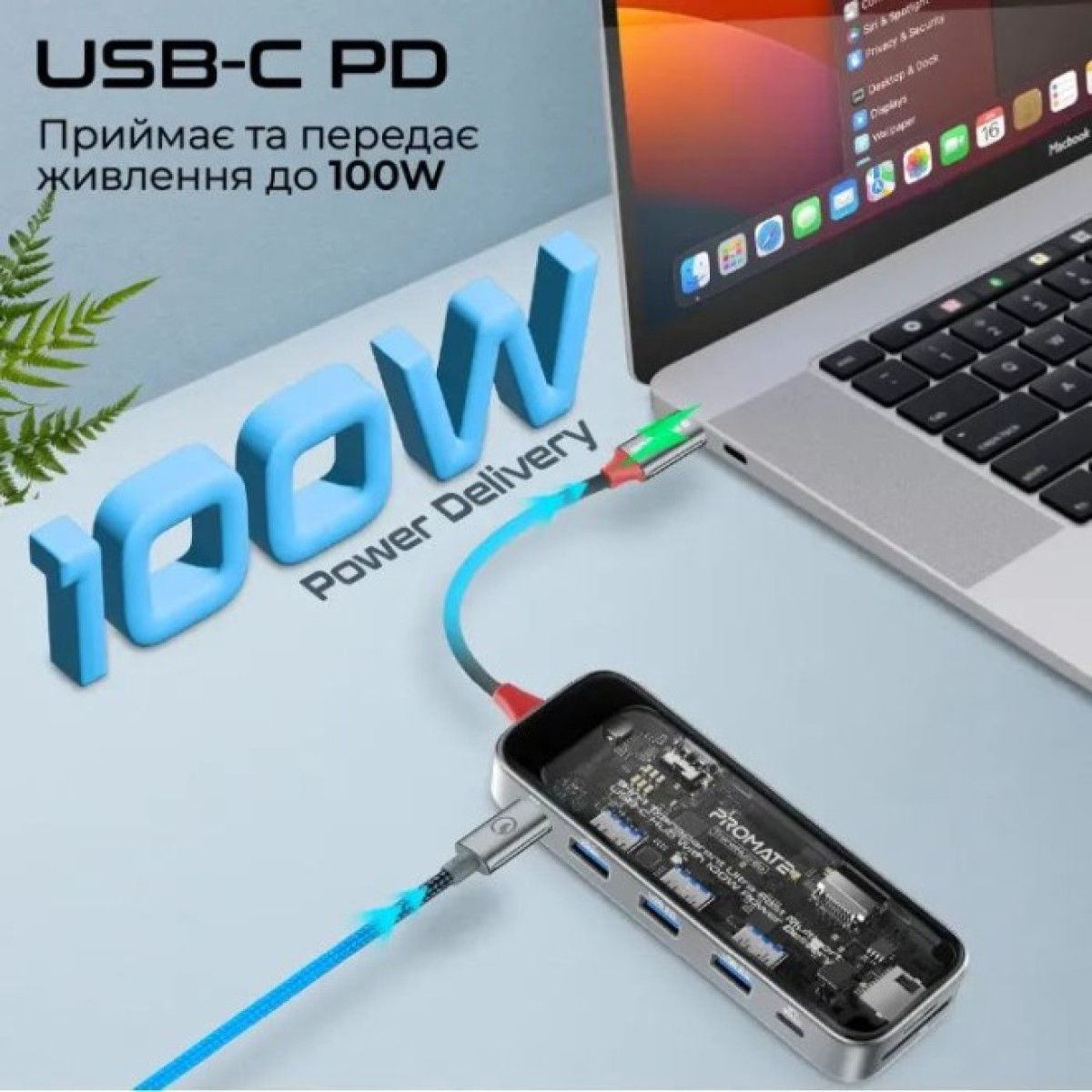 Концентратор Promate USB Hub 9 ports transhub-go (transhub-go) 98_98.jpg - фото 5