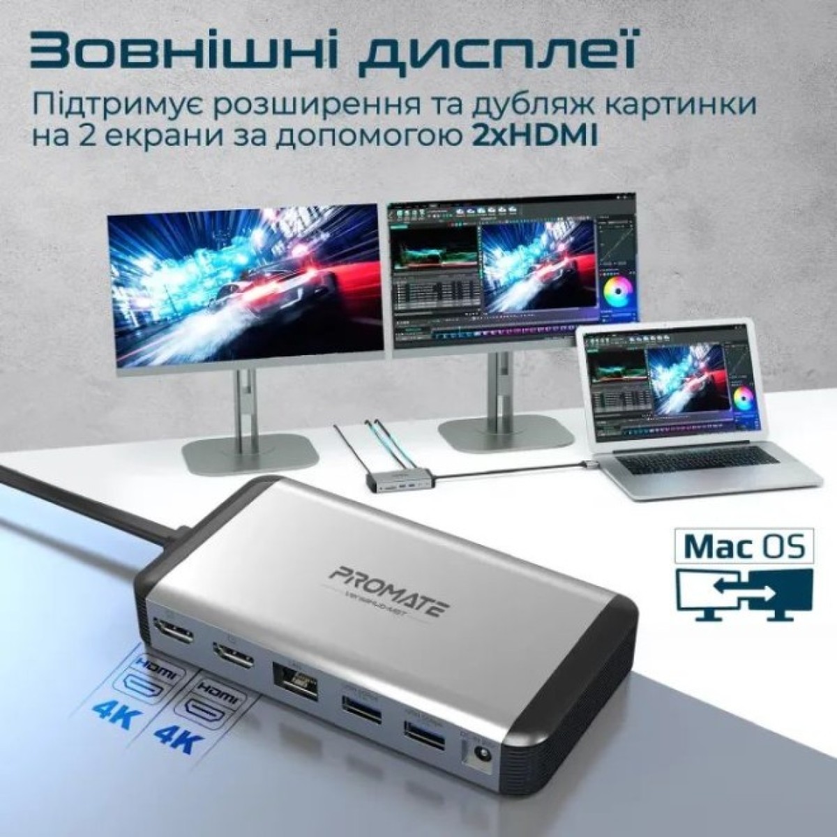 Концентратор Promate USB Hub 13 ports versahub-mst.grey (versahub-mst.grey) 98_98.jpg - фото 2