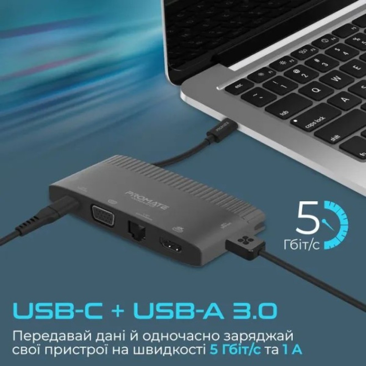 Концентратор Promate USB Hub 6 ports mediahub-c6.black (mediahub-c6.black) 98_98.jpg - фото 3