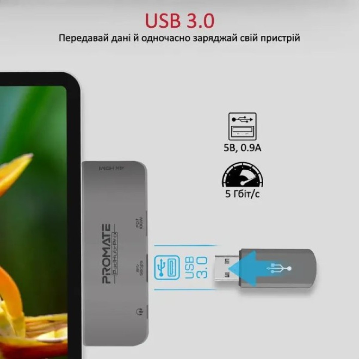 Концентратор Promate USB Hub 4 ports padhub-pro.grey (padhub-pro.grey) 98_98.jpg - фото 3