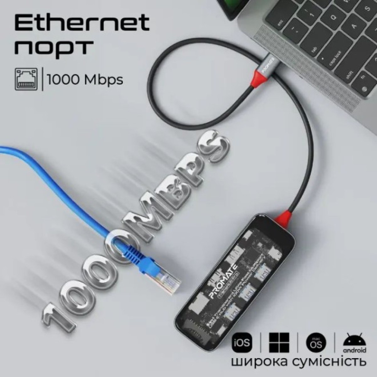 Концентратор Promate USB Hub 11 ports transhub-pro (transhub-pro) 98_98.jpg - фото 5
