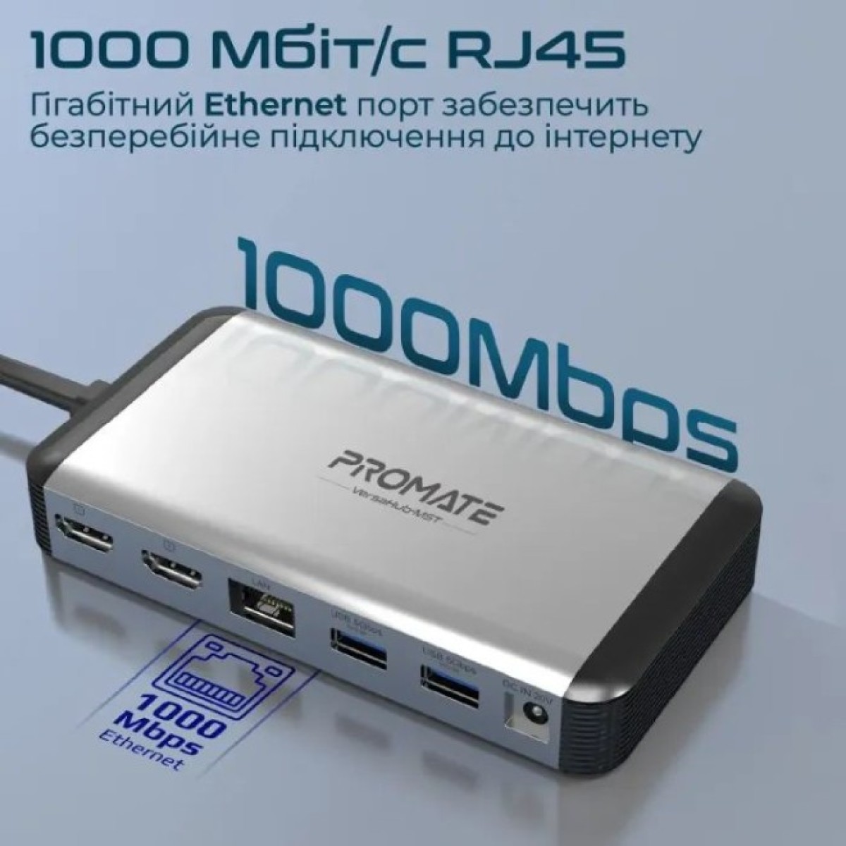 Концентратор Promate USB Hub 13 ports versahub-mst.grey (versahub-mst.grey) 98_98.jpg - фото 3