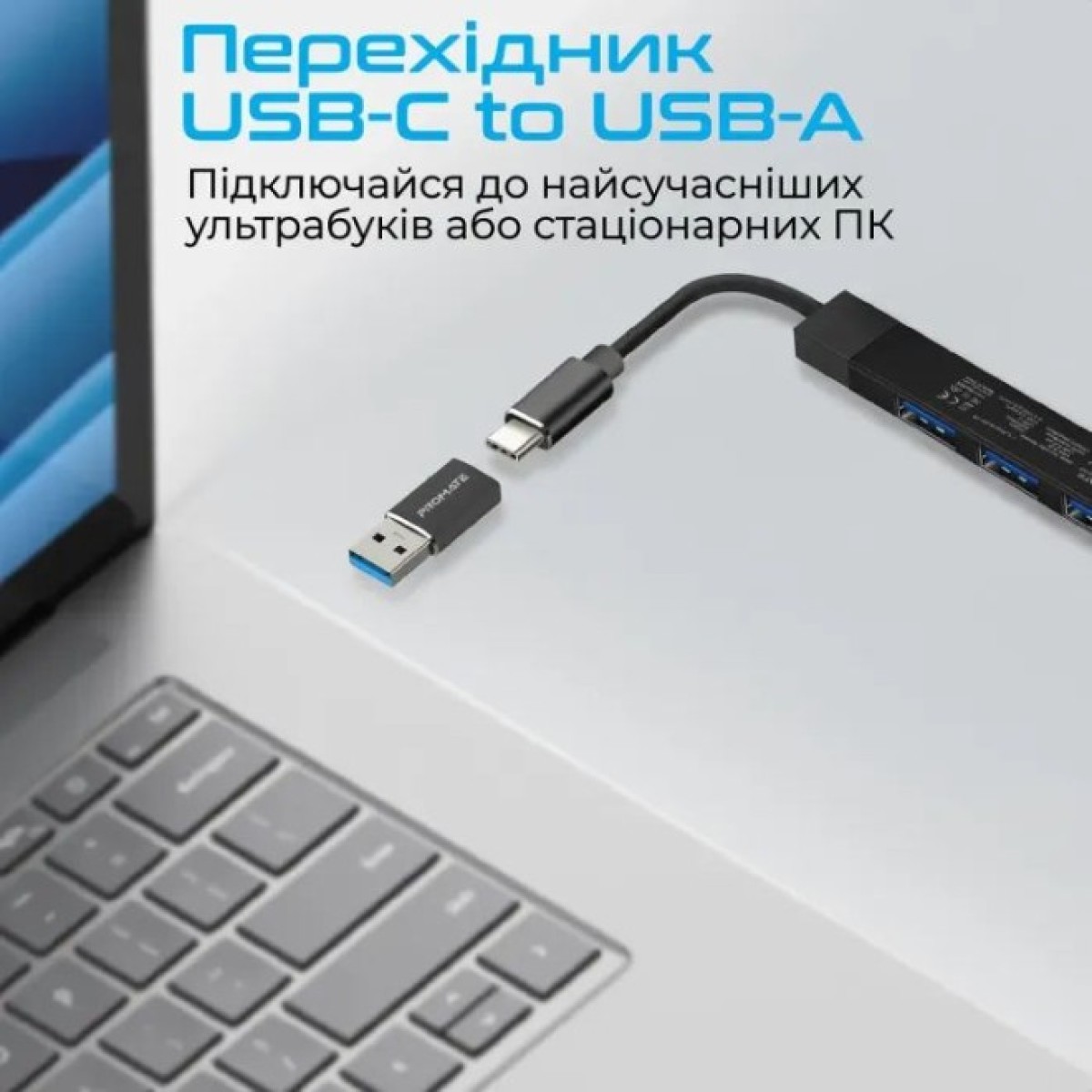 Концентратор Promate USB Hub 4 ports litehub-4.black (litehub-4.black) 98_98.jpg - фото 4