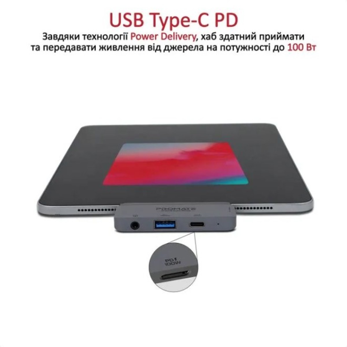 Концентратор Promate USB Hub 4 ports padhub-pro.grey (padhub-pro.grey) 98_98.jpg - фото 4