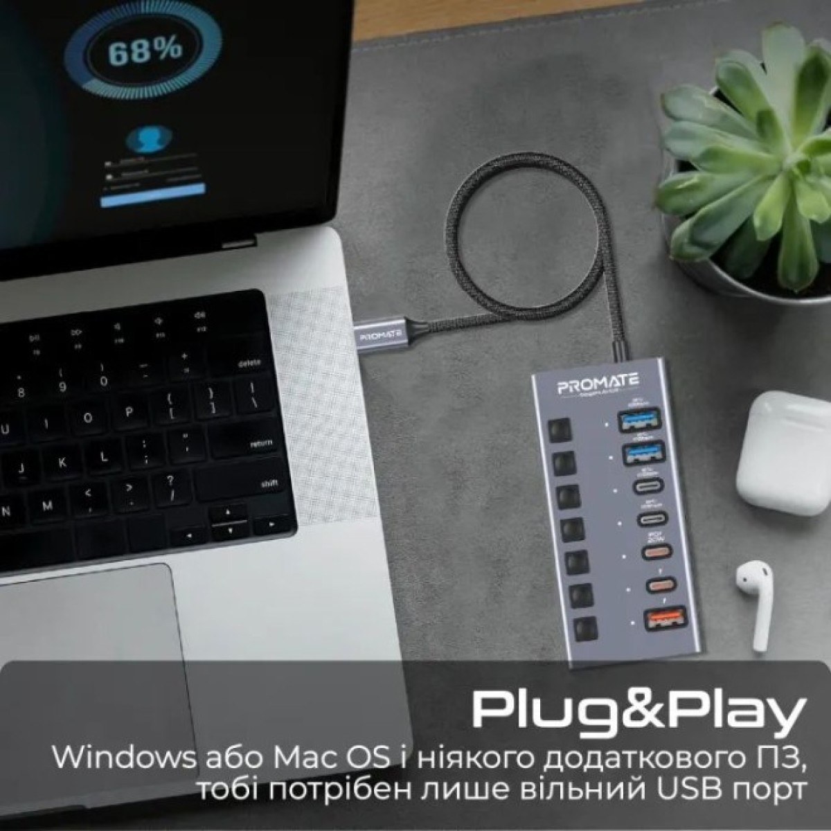 Концентратор Promate USB Hub 7 ports gegahub-10g (gegahub-10g) 98_98.jpg - фото 4