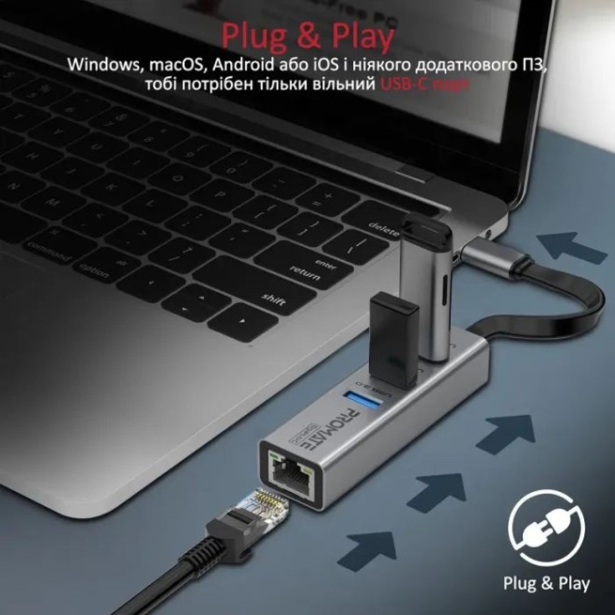 Концентратор Promate USB Hub 4 ports gigahub-c.grey (gigahub-c.grey) 98_98.jpg - фото 3