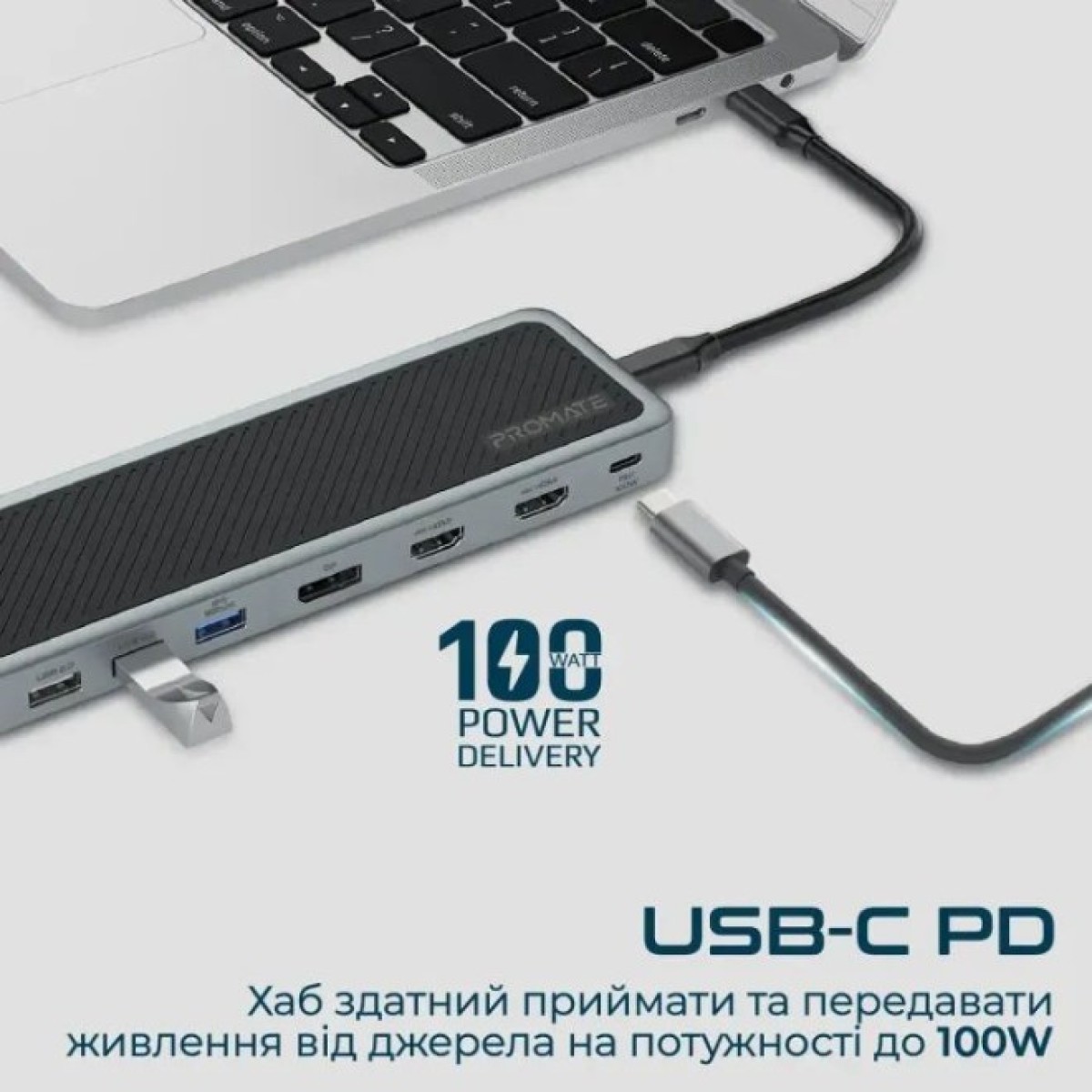 Концентратор Promate USB Hub 12 ports apexhub-mst.grey (apexhub-mst.grey) 98_98.jpg - фото 3
