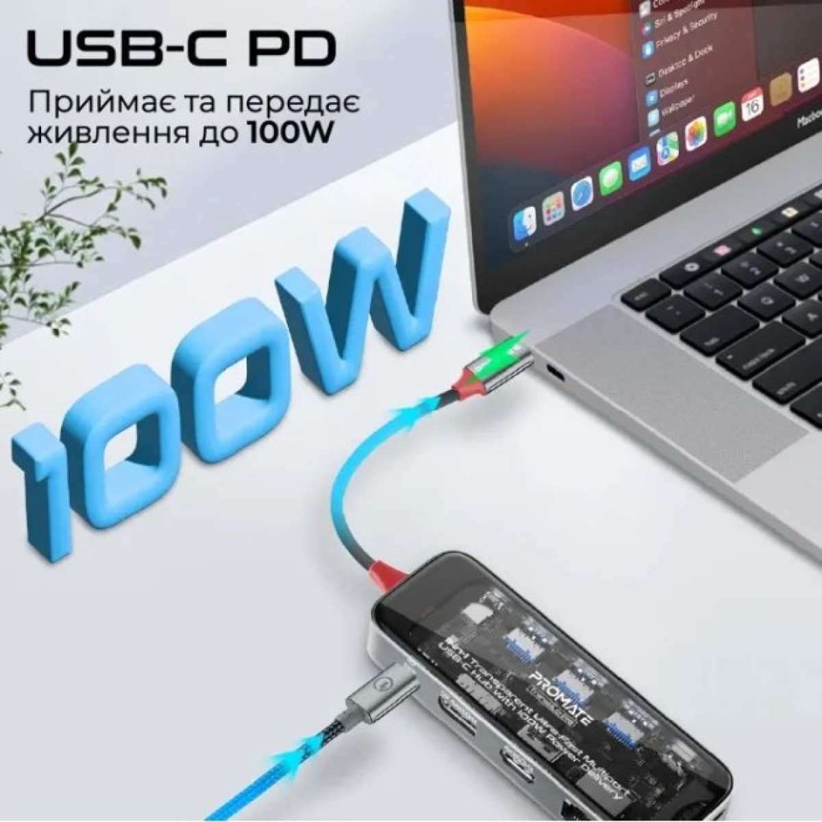 Концентратор Promate USB Hub 11 ports transhub-pro (transhub-pro) 98_98.jpg - фото 7