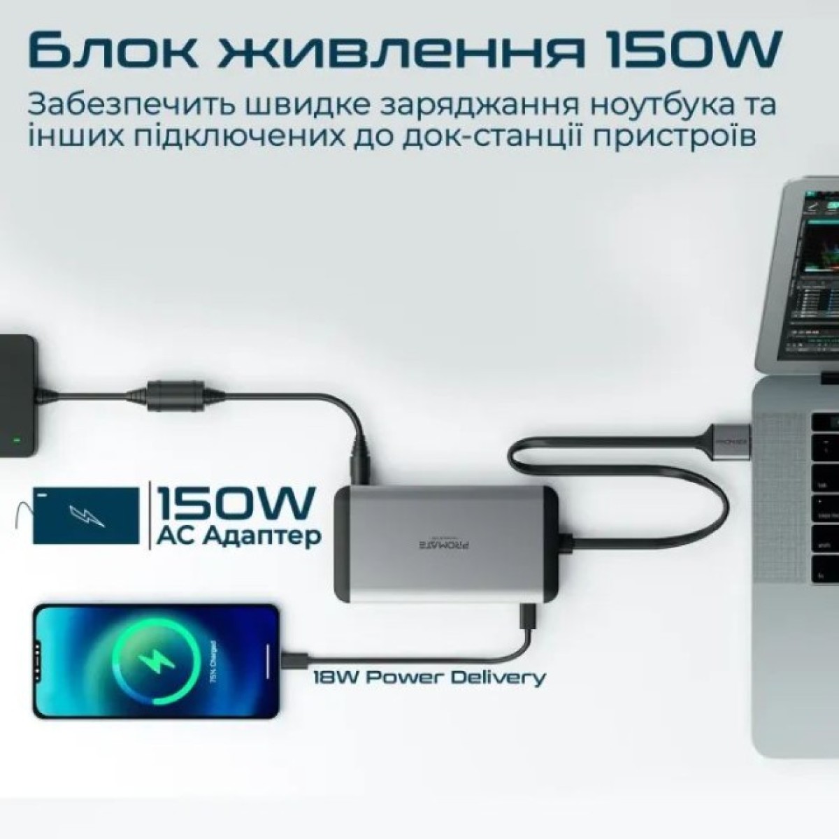 Концентратор Promate USB Hub 13 ports versahub-mst.grey (versahub-mst.grey) 98_98.jpg - фото 5